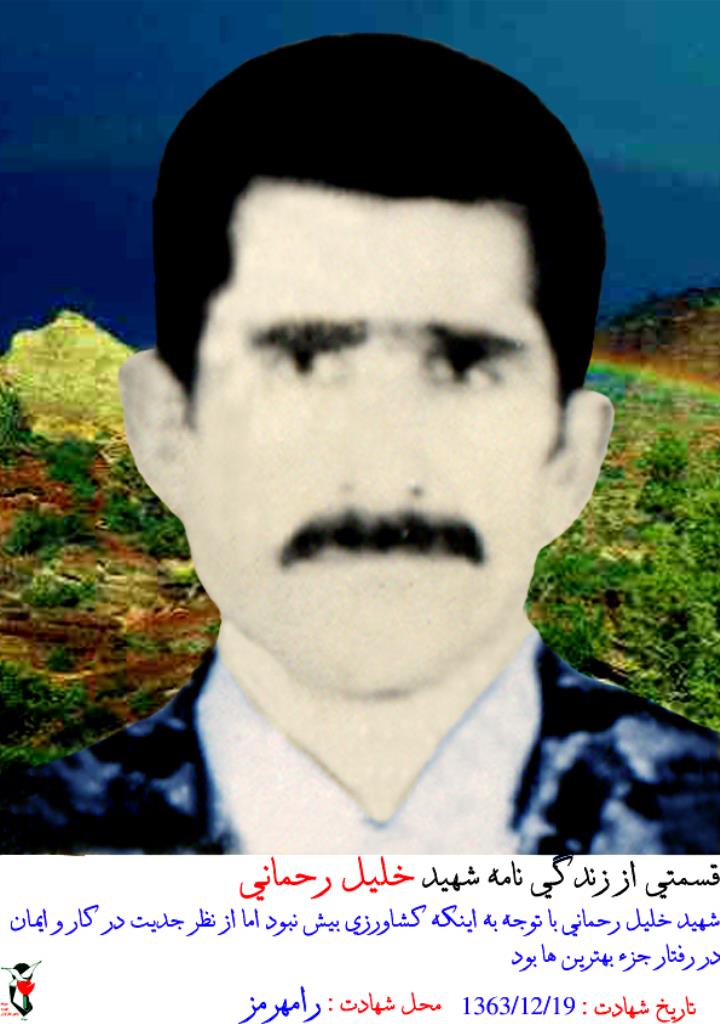 فاقد تصویر